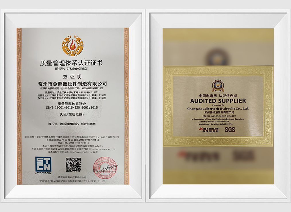 Strenger Qualitätskontrollsystem